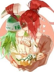 草榴伊人